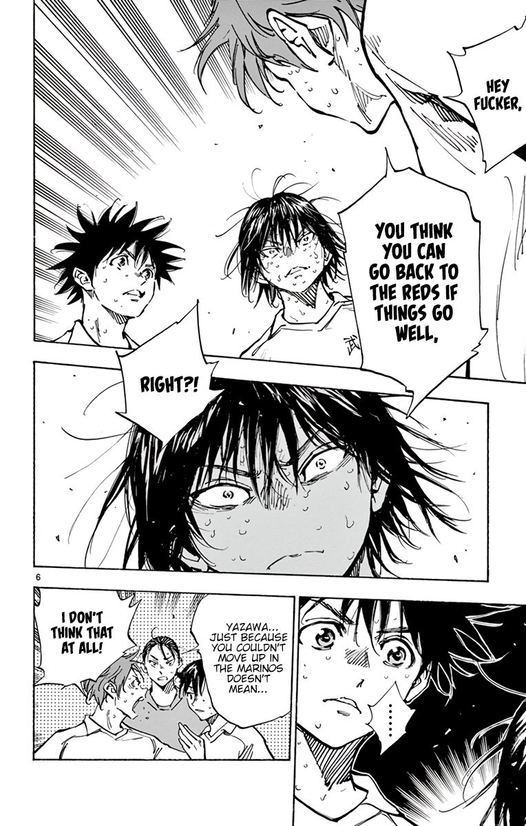 BE BLUES ~Ao ni nare~ Chapter 351 6